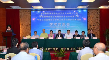 立達(dá)信出席學(xué)校衛(wèi)生和青少年健康發(fā)展高規(guī)格會(huì)議！