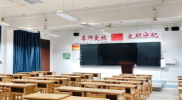 立達(dá)信：名校首選，創(chuàng)新為你！